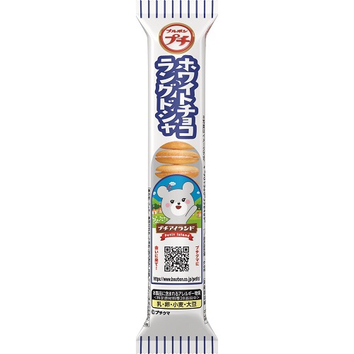 ブルボン プチホワイトチョコラングドシャ ４０ｇ △ 【購入入数１０個】