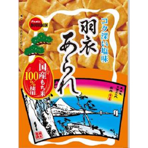 ブルボン アルミ羽衣あられ ３９ｇ □お取り寄せ品 【購入入数６０個】