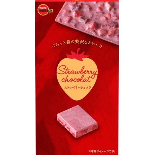 ブルボン ストロベリーショコラ１枚 □お取り寄せ品 【購入入数１２０個】