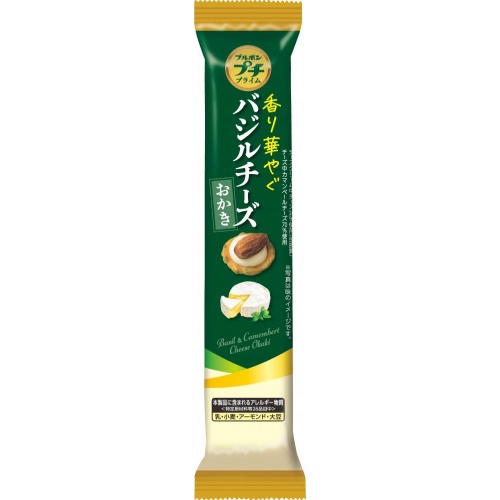ブルボン プチプライム バジルチーズおかき１０個 □お取り寄せ品 【購入入数８０個】