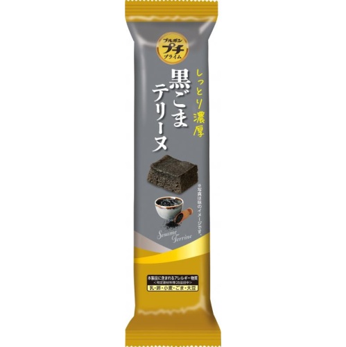 ブルボン プチプライム 黒ごまテリーヌ５個 □お取り寄せ品 【購入入数８０個】