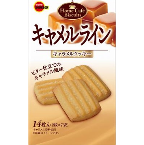 ブルボン キャメルライン １４枚 □お取り寄せ品 【購入入数４５個】