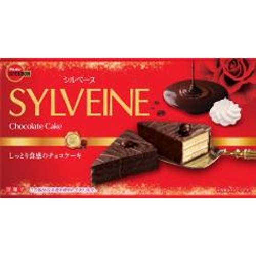 ブルボン シルベーヌ ６個 △ 【購入入数５個】