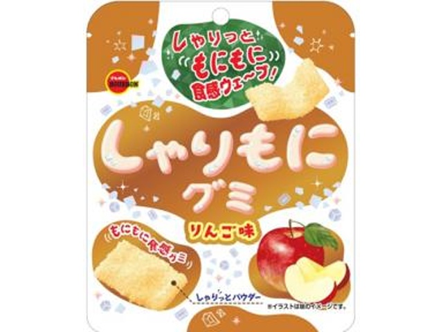 ブルボン しゃりもにグミ りんご味57g 【新商品 10/7 発売】 △ 【購入入数10個】