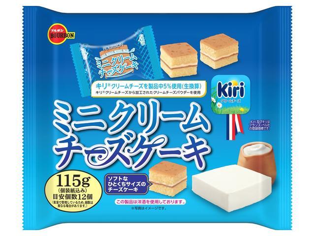 ブルボン ミニクリームチーズケーキ １１５ｇ □お取り寄せ品 【購入入数１２個】
