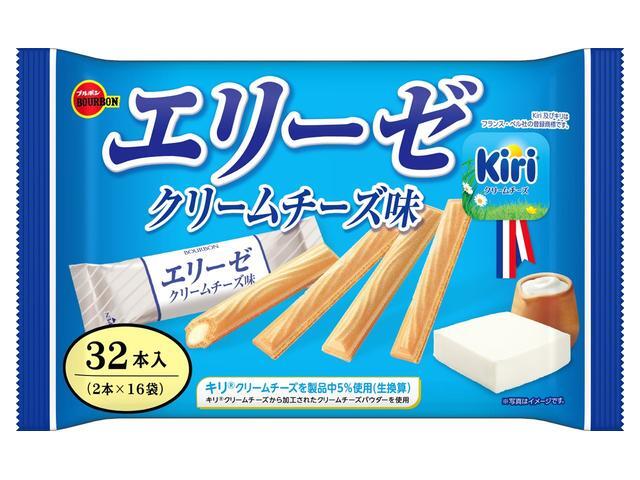 ブルボン エリーゼ Ｋｉｒｉクリームチーズ味３２本 □お取り寄せ品 【購入入数２４個】