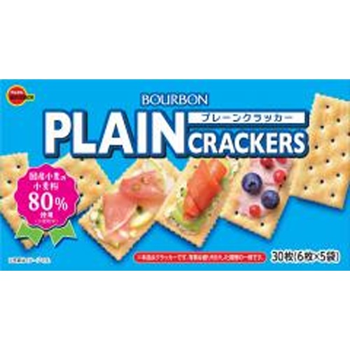ブルボン プレーンクラッカー ３０枚 □お取り寄せ品 【購入入数２５個】