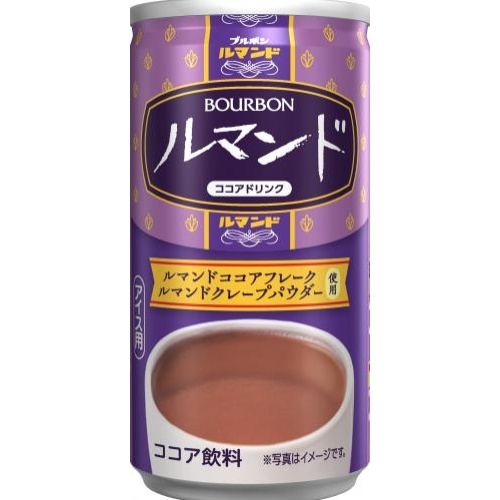 ブルボン ルマンドココアドリンク缶１８０  【購入入数３０個】