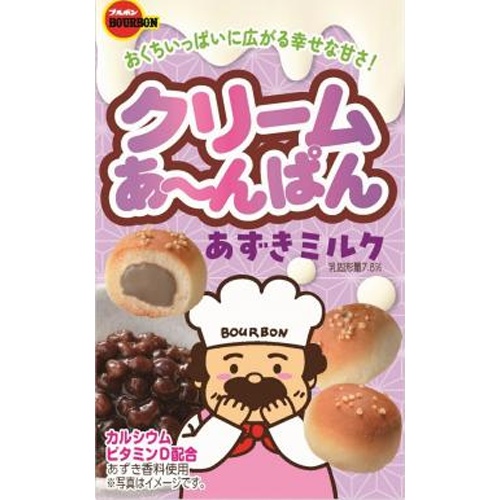 ブルボン クリームあ～んぱん あずきミルク箱３８ｇ △ 【購入入数１０個】