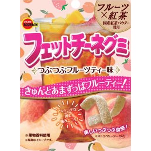 ブルボン フェットチーネグミつぶつぶフルーツティー 【新商品 3/18 発売】  【購入入数１０個】