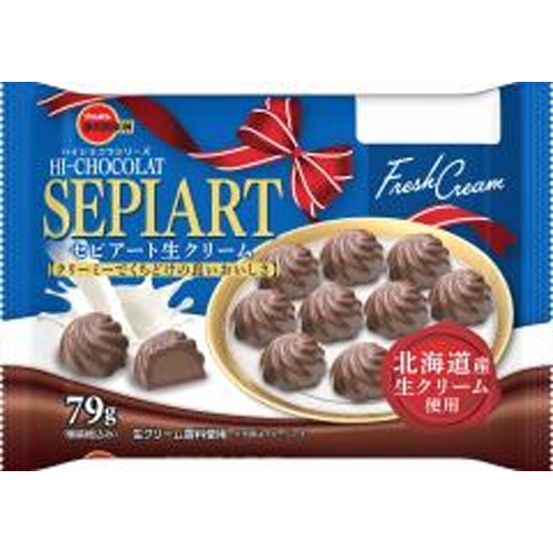 ブルボン セピアート 生クリーム７９ｇ 【新商品 3/25 発売】 □お取り寄せ品 【購入入数４０個】