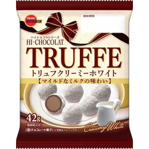 ブルボン トリュフクリーミーホワイト ４２ｇ 【新商品 3/25 発売】 □お取り寄せ品 【購入入数４０個】