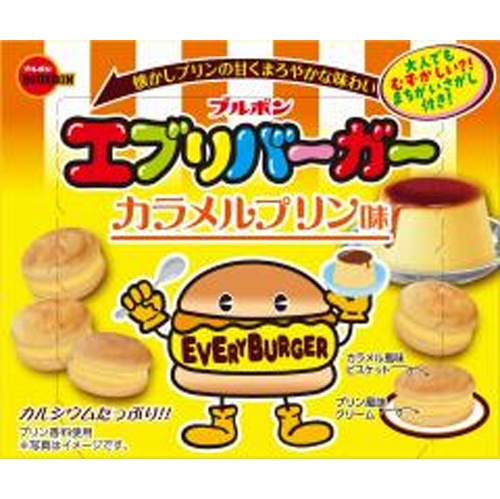 ブルボン エブリバーガーカラメルプリン味 ６１ｇ 【新商品 4/1 発売】  【購入入数１０個】