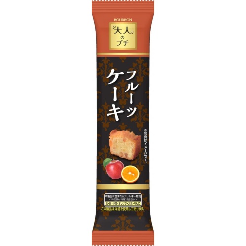 ブルボン 大人のプチ フルーツケーキ５個 □お取り寄せ品 【購入入数８０個】