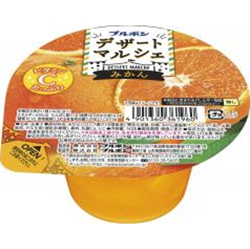 ブルボン デザートマルシェ みかん１４０ｇ △ 【購入入数１２個】