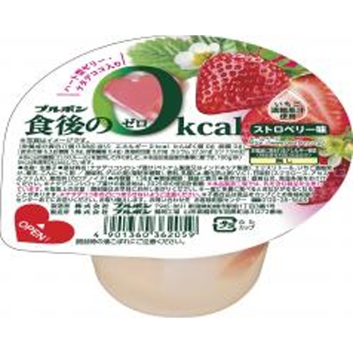 ブルボン 食後の０ｋｃａｌ ストロベリー味１３８ｇ □お取り寄せ品 【購入入数７２個】