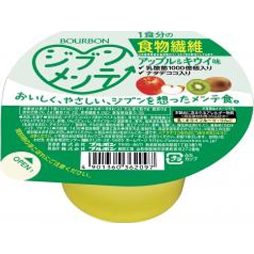 ブルボン ジブンメンテ食物繊維１４３ｇ 【新商品 4/1 発売】 □お取り寄せ品 【購入入数４８個】
