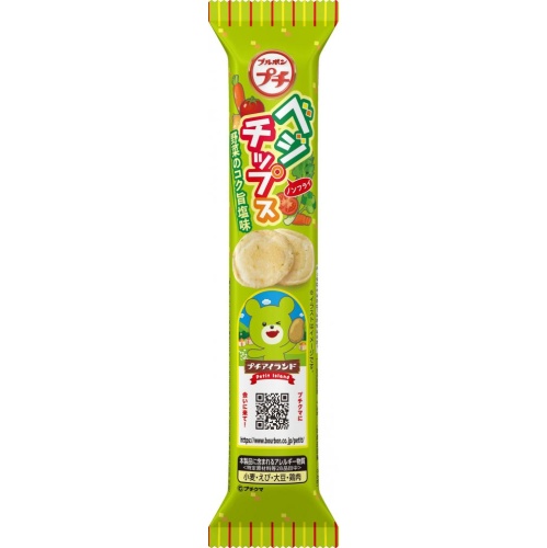 ブルボン プチベジチップス ３０ｇ  【購入入数１０個】