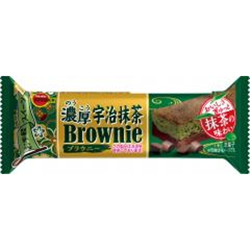 ブルボン 濃厚宇治抹茶ブラウニー１個 【新商品 4/1 発売】 △ 【購入入数９個】