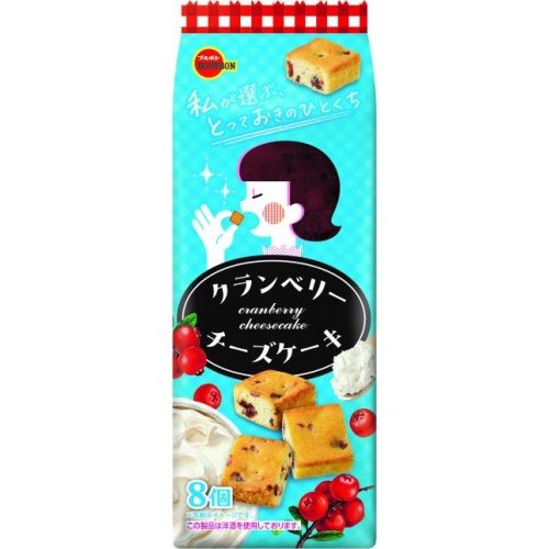ブルボン クランベリーチーズケーキ ８個 【新商品 4/15 発売】 △ 【購入入数２４個】