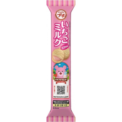 ブルボン プチいちごミルク ４６ｇ △ 【購入入数１０個】