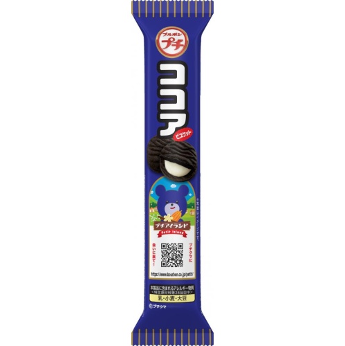 ブルボン プチココア ４７ｇ △ 【購入入数１０個】