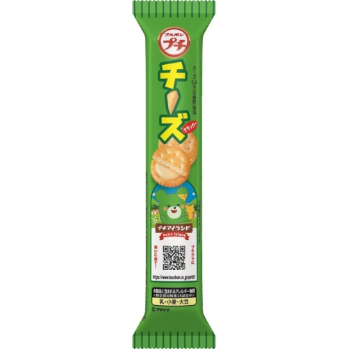 ブルボン プチチーズクラッカー３８ｇ △ 【購入入数１０個】