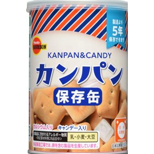 ブルボン 缶入カンパン １００ｇ 【新商品 4/1 発売】 □お取り寄せ品 【購入入数２４個】