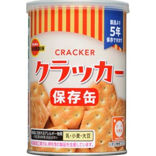 ブルボン 缶入クラッカー ７５ｇ 【新商品 4/1 発売】 □お取り寄せ品 【購入入数２４個】