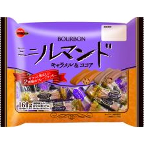 ブルボン ミニルマンド １６１ｇ  【購入入数１２個】