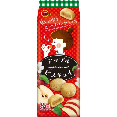 ブルボン アップルビスキュイ ８個 【新商品 4/15 発売】 △ 【購入入数２４個】