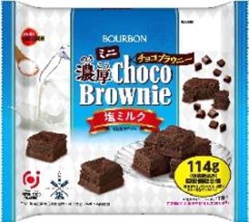 ブルボン ミニ濃厚チョコブラウニー塩ミルク１１４ｇ 【新商品 6/24 発売】 □お取り寄せ品 【購入入数２４個】