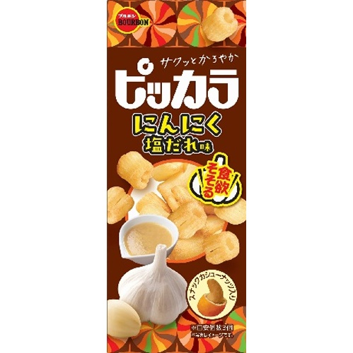 ブルボン ピッカラ にんにく塩だれ味４２ｇ 【新商品 7/15 発売】 □お取り寄せ品 【購入入数４０個】