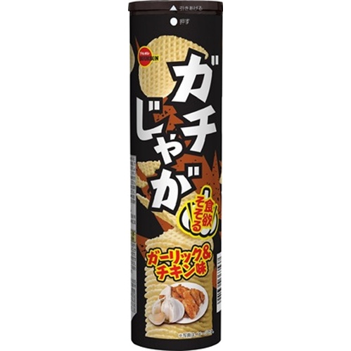 ブルボン ガチじゃが ガーリック＆チキン味９８ｇ 【新商品 7/15 発売】 □お取り寄せ品 【購入入数４０個】
