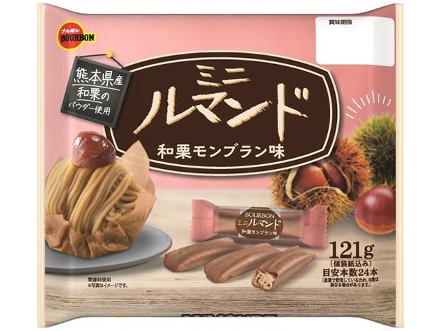 ブルボン ミニルマンド 和栗モンブラン味１２１ｇ □お取り寄せ品 【購入入数１２個】