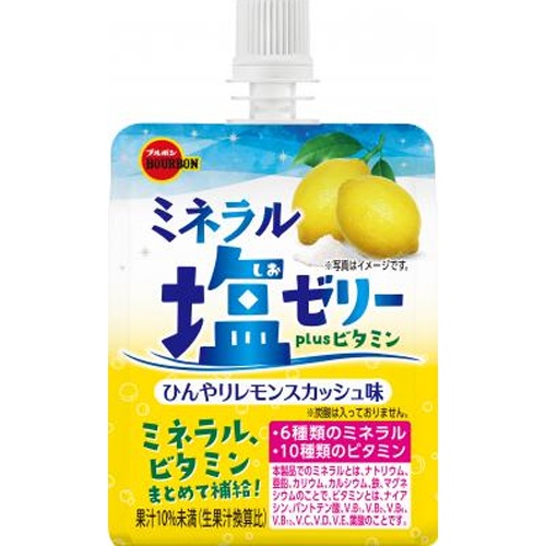 ブルボン ミネラル塩ゼリーｐｌｕｓビタミンひんやり 【新商品 5/27 発売】 □お取り寄せ品 【購入入数２４個】