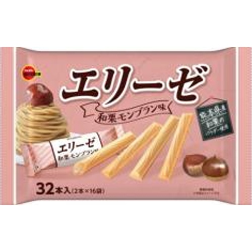 ブルボン エリーゼ 和栗モンブラン味２本×１６袋 □お取り寄せ品 【購入入数２４個】