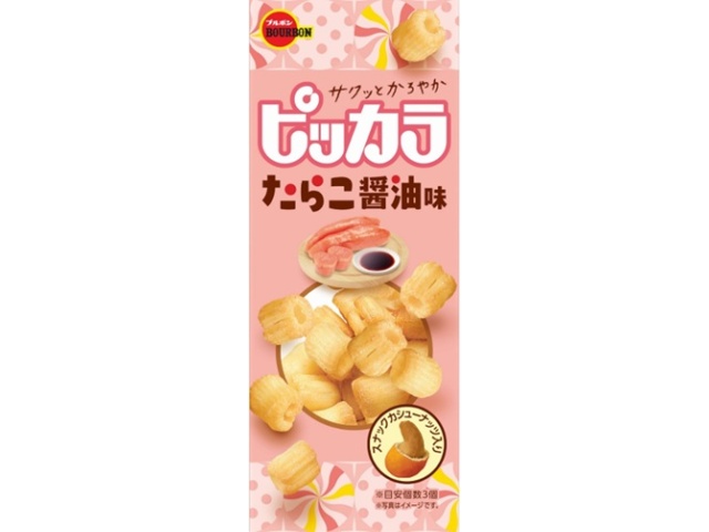 ブルボン ピッカラ たらこ醤油味４２ｇ 【新商品 10/14 発売】 △ 【購入入数１０個】