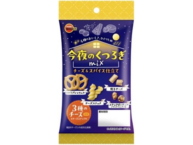 ブルボン 今夜のくつろぎチーズ＆スパイス４６ｇ 【新商品 11/18 発売】 △ 【購入入数１２０個】