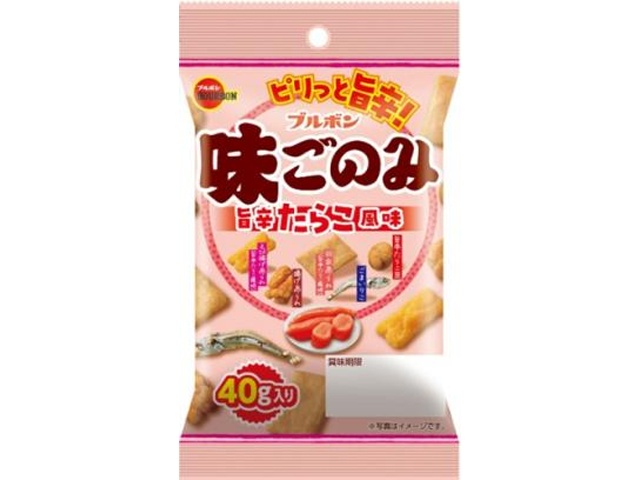 ブルボン 味ごのみ 旨辛たらこ風味４０ｇ 【新商品 10/14 発売】 □お取り寄せ品 【購入入数１２０個】