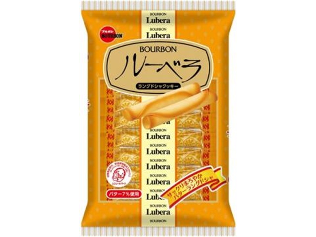 ブルボン ルーベラ ８本 【新商品 10/14 発売】 □お取り寄せ品 【購入入数４８個】