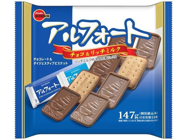 ブルボン アルフォート １４７ｇ  【購入入数１２個】