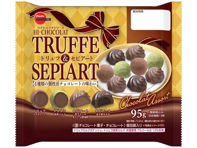 ブルボン トリュフ＆セピアート９５ｇ 【新商品 9/16 発売】 △ 【購入入数２４個】