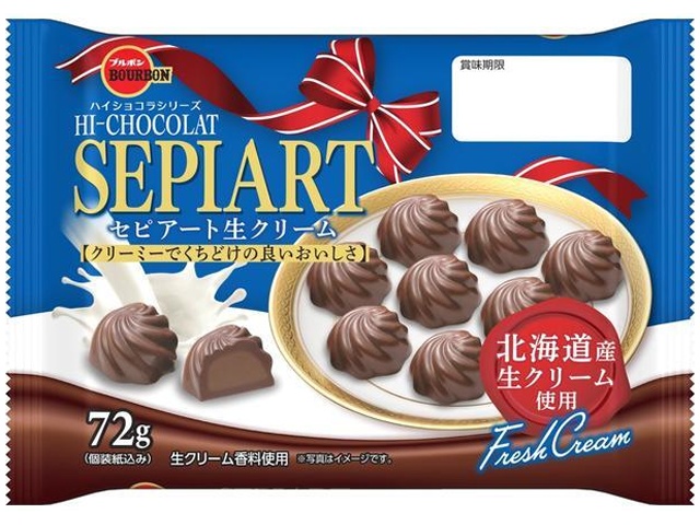 ブルボン セピアート生クリーム７２ｇ 【新商品 9/16 発売】 □お取り寄せ品 【購入入数４０個】