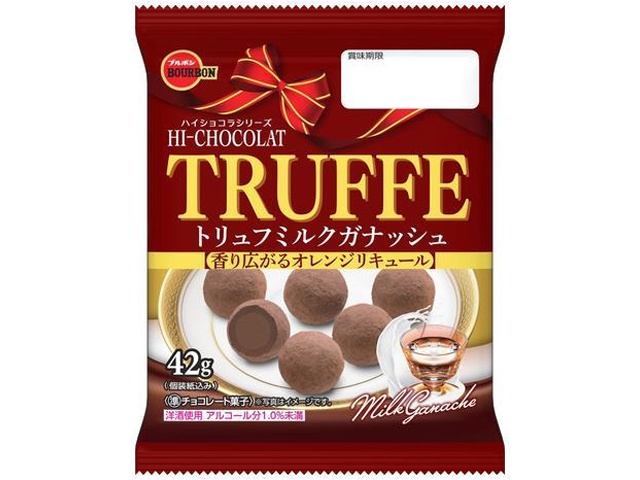 ブルボン トリュフミルクガナッシュ ４２ｇ 【新商品 9/9 発売】 □お取り寄せ品 【購入入数４０個】