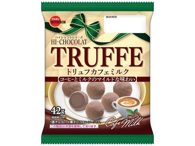 ブルボン トリュフカフェミルク４２ｇ 【新商品 9/9 発売】 □お取り寄せ品 【購入入数４０個】