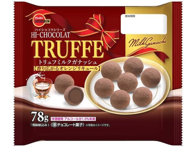ブルボン トリュフミルクガナッシュ ７８ｇ 【新商品 9/16 発売】 □お取り寄せ品 【購入入数２４個】
