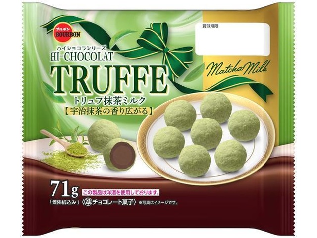 ブルボン トリュフ抹茶ミルク ７１ｇ 【新商品 9/16 発売】 □お取り寄せ品 【購入入数２４個】