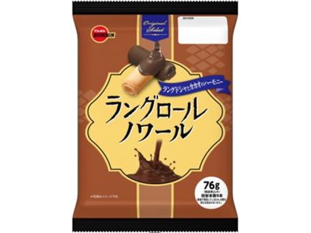 ブルボン ラングロールノワール76g 【新商品 10/7 発売】 □お取り寄せ品 【購入入数24個】