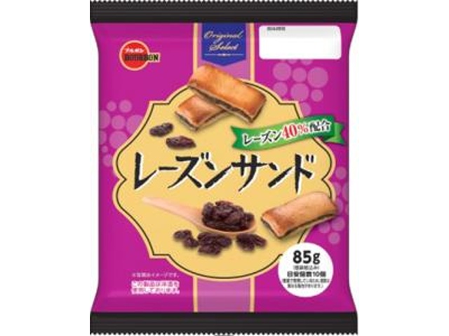 ブルボン レーズンサンド ８５ｇ 【新商品 10/7 発売】 □お取り寄せ品 【購入入数２４個】